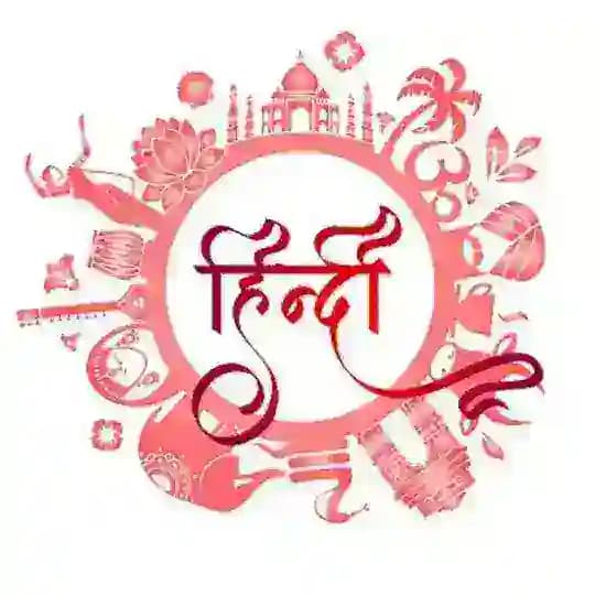 लेखक की कलम से ✍️ Profile