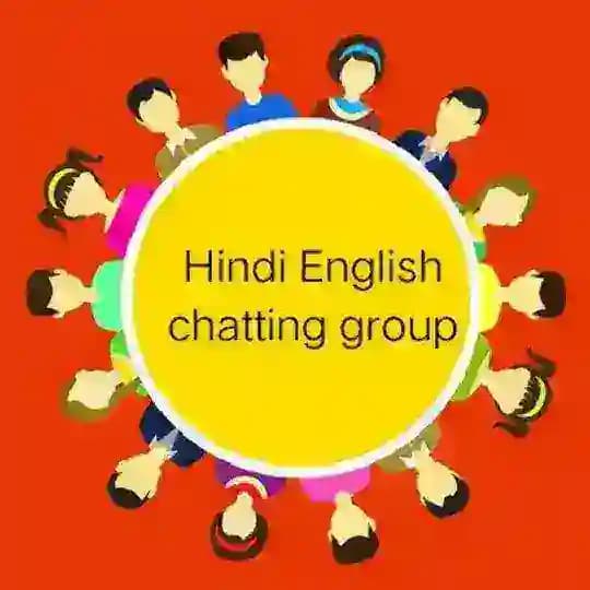 Hindi English chatting group😉 Profile