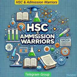 HSC & Admission Warriors Profile