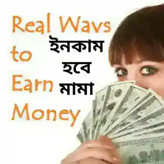 Online Earning💖💗 Profile