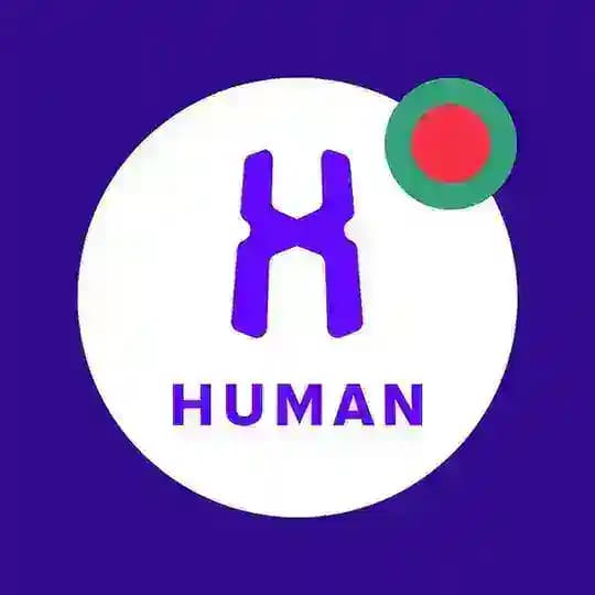 Human Bangladesh Community 🇧🇩 Profile