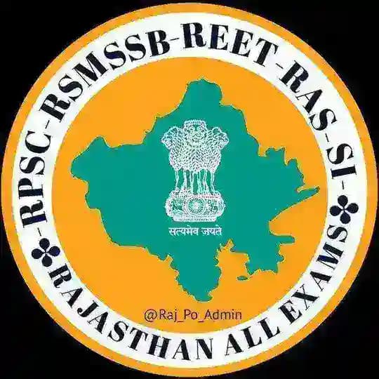 RPSC RSMSSB REET RÀS SI RAJASTHAN ALL EXAM Profile