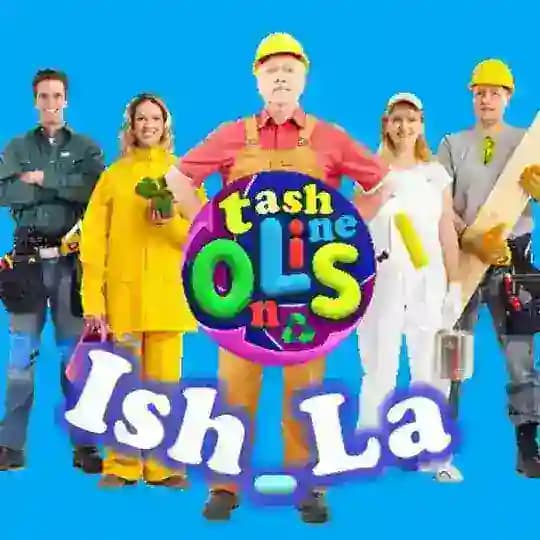 🧤#Услуги 🛠 Вакансии 🥼🧳 Profile