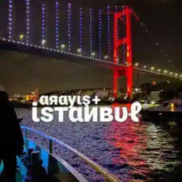 Arayış Sohbet Profile