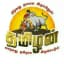 வடம‌் மஞ்சுவிரட்டு