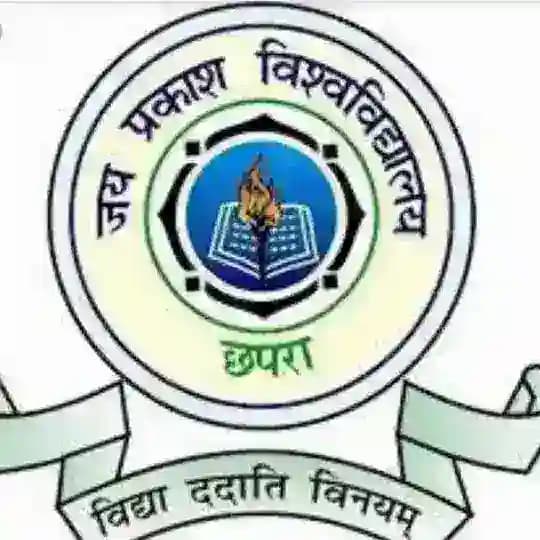 JP University(Chapra) Profile