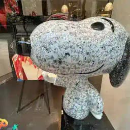 Snoopy Chat Profile