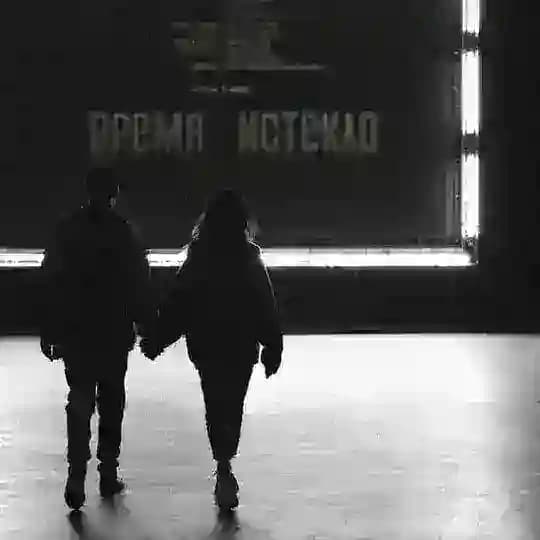 ꧁Adushi_✌️︎ʳᵃᵈⁿᵒʸˡᵃ✌️︎꧂ Profile