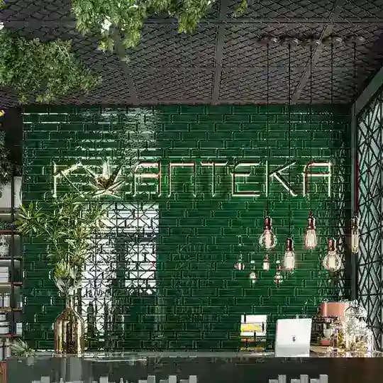 KAПTEKA | Dnipro Chat Profile