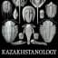 Kazakhstanology