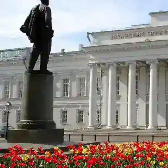 👨🎓 Казанский Федеральный Университет Profile