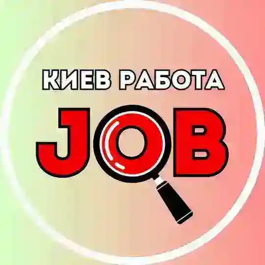 Вакансии Киев Работа Profile