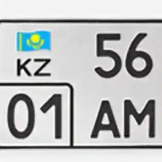 Костанай РФ АМ КР РБ Profile