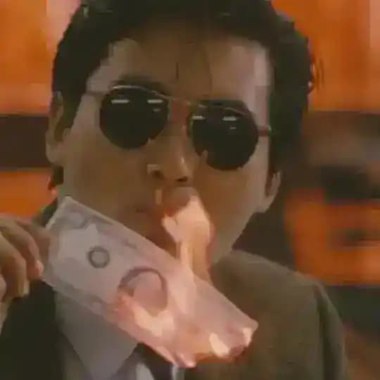 大哥交易KTV💎✨ Profile