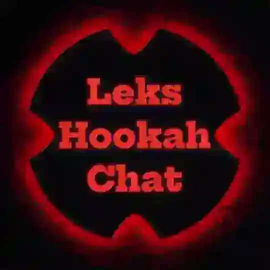 Leks Hookah Chat💨 Profile