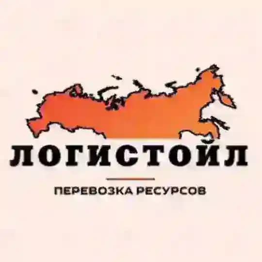 ПЕРЕВОЗКА ТОПЛИВА Profile