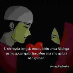 🍃🌝ᴹeʰʳiᵇoⁿˡaʳiᵐ🍂💦☀️ Profile