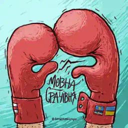 Мъўнъιє Срαчÿўɴє Profile