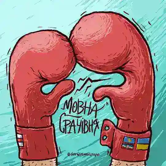 Мъўнъιє Срαчÿўɴє Profile