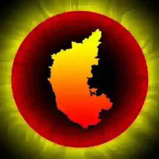 Kannada Kasturi Profile