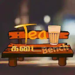 டீக்கடை பெஞ்ச் 😁 Profile