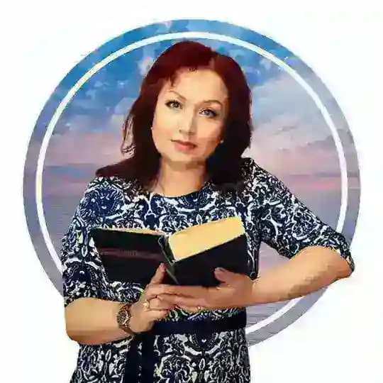 Вершинина психология Profile