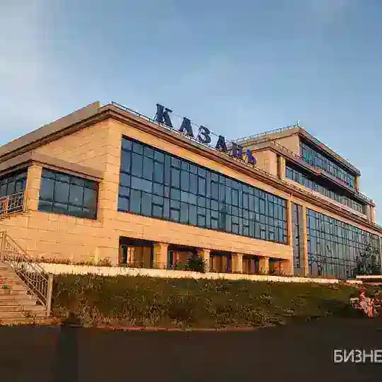 Казань Объявления Profile