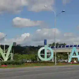 Уфа Объявления Profile