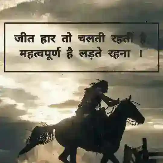 UPSC 2024 ASPIRANTS 2024❤️❣️ Profile