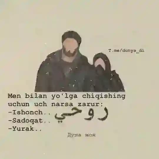 🖤✨🖇«2021» Profile