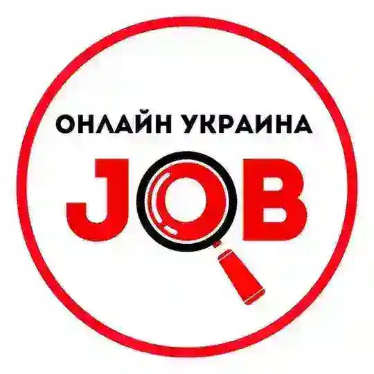 Работа онлайн Profile