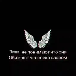 💔Мухаббати бе ҷавоб💔 Profile