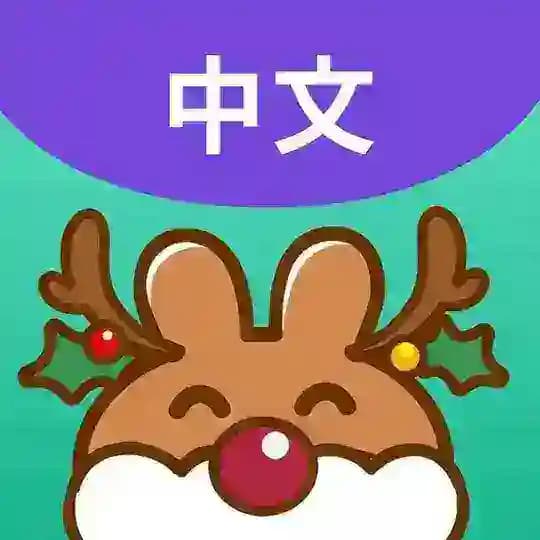 蛋糕 🇨🇳 Profile