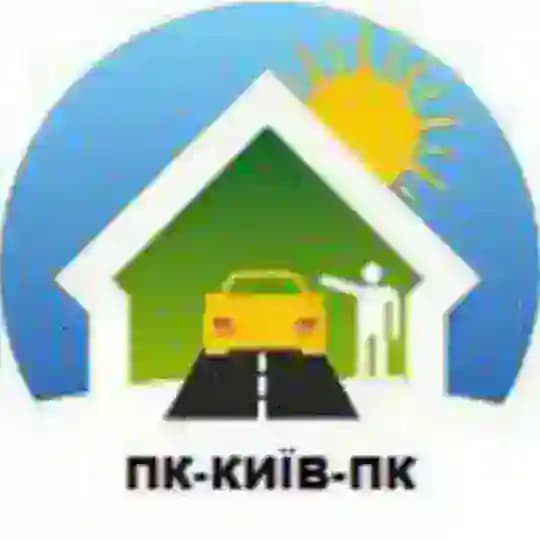 ПК-Київ-ПК Profile