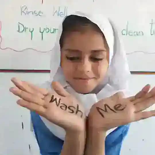 Teachers Punjab Pakistan Profile