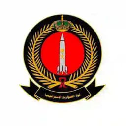 قوة الصواريخ الاستراتيجية Profile