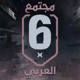 مجتمع لاعبين رينبو Profile