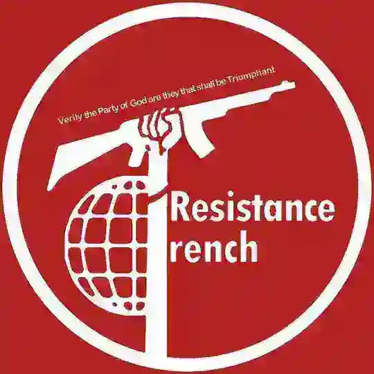 ResistanceTrench GC Profile