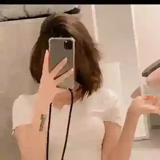 Friends Profile