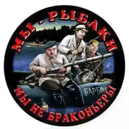 Рыбалка от Самарканда до Ташкента. Балик ови Самарканддан Тошкентгача Profile