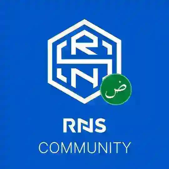 RNS ID (Arabic) Profile