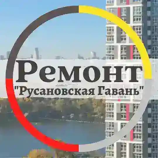 Р.Г. Реклама послуг, спеціалістів, матеріалів для ремонту Profile