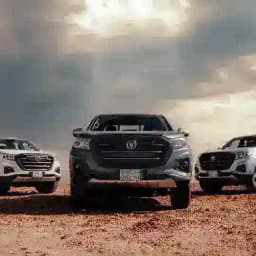 تجمع ملاك شانجان هنتر Profile