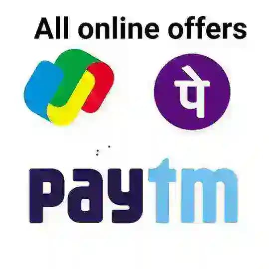 All online offers(Paytm gpay phonepay)😇 Profile