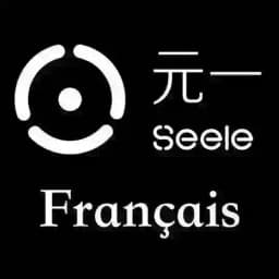 Seele Français Profile