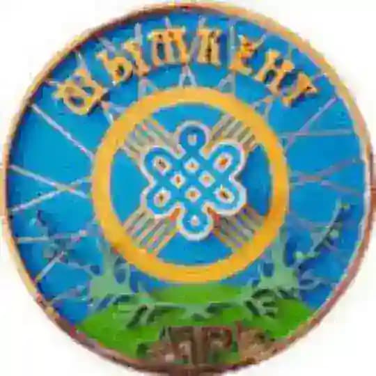 Şymkent / Шымкент / чат / танысу / бизнес Profile