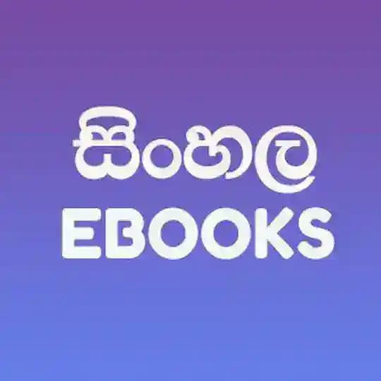 ebooks - sinhala Profile