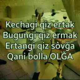 SHAZAM ZAKAS MP3 Profile