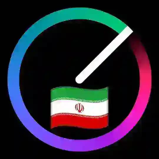 Sonar $PING - (گروه فارسی) 🇮🇷 Profile