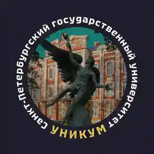 УНИКУМ || СПбГУ Profile